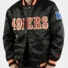 San Francisco 49ers Varsity Jacket BLACK